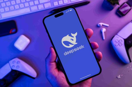 deepseek, deepdeek ia, deepdeek que es