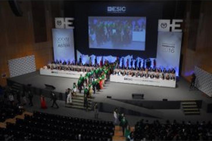 Madrid - ESIC entrega los Premios Aster, un impulso a la colaboración entre la Universidad y la Empresa 