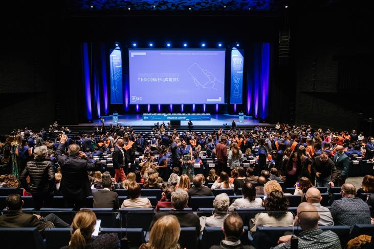 El CCIB momentos antes de la Graduación