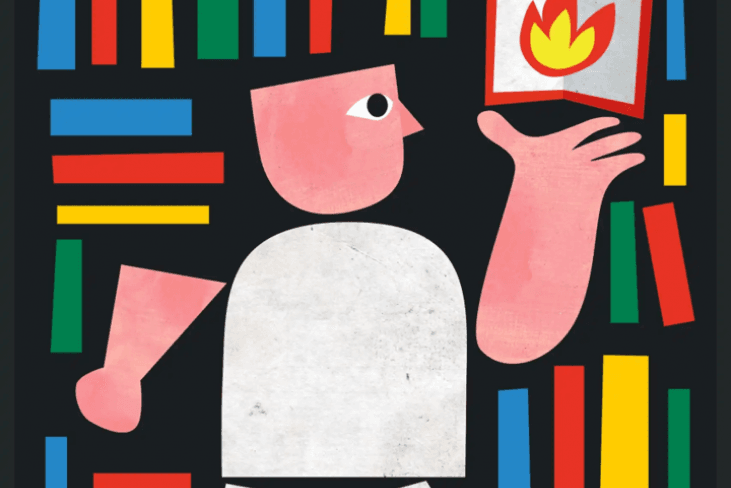 cartel de la feria del libro 2024