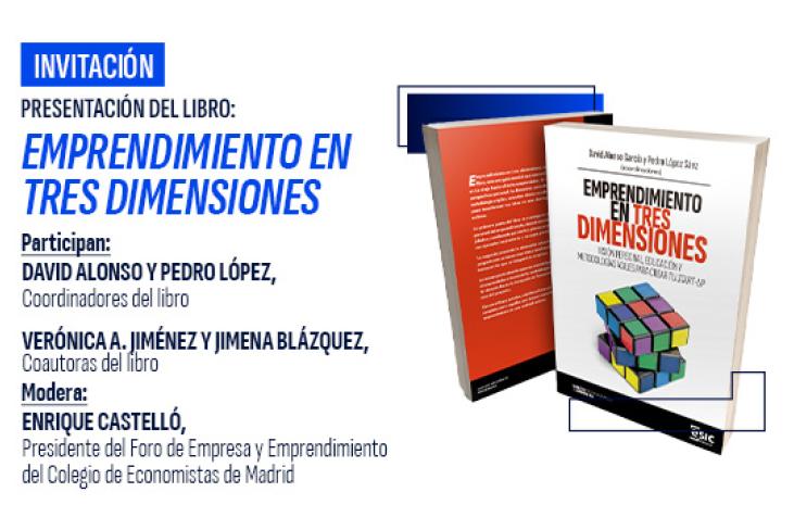 Invitación presentación "Emprendimiento en tres dimensiones"