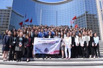 China Module 2019 Beijing at CKGSB
